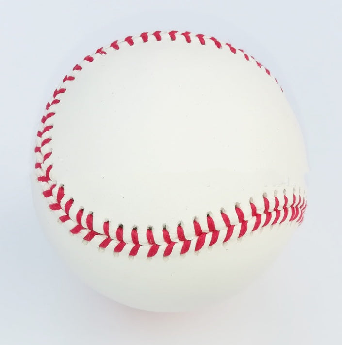 Hard Safety Baseball Training Ball