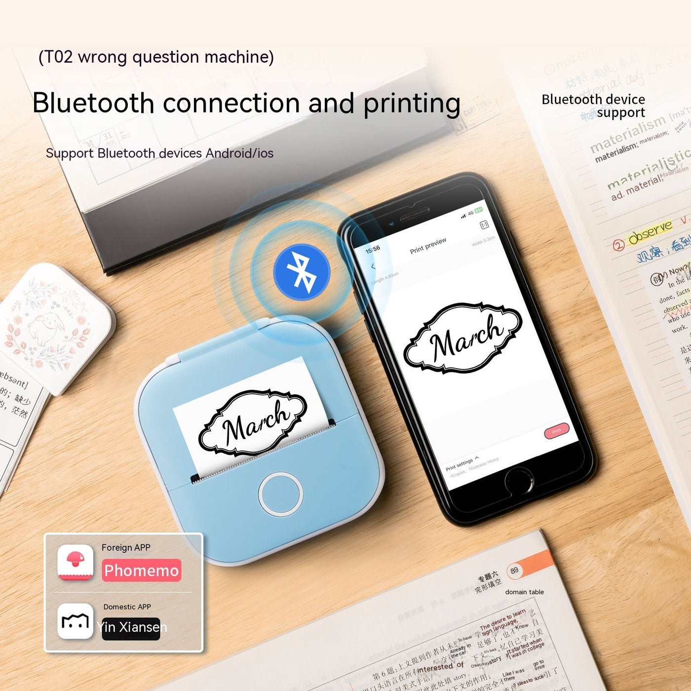 Mini Portable Bluetooth Label Printer