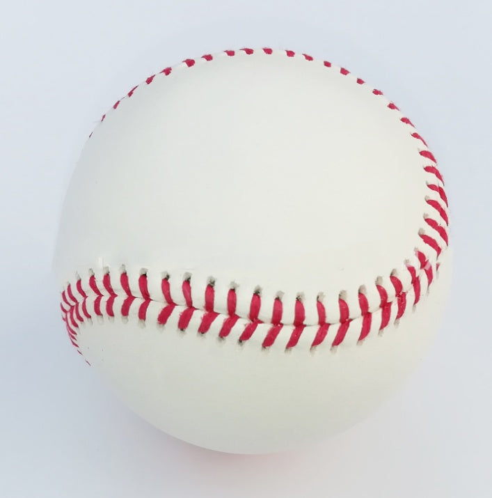 Hard Safety Baseball Training Ball