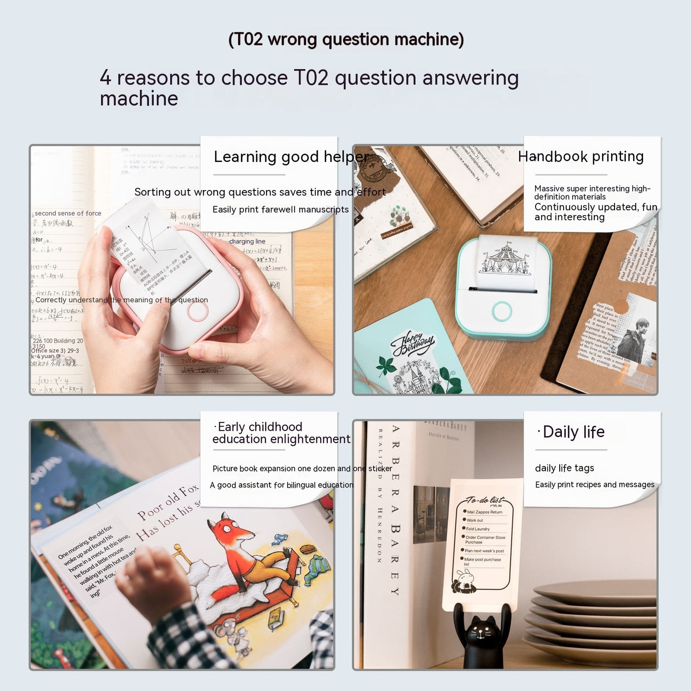 Mini Portable Bluetooth Label Printer